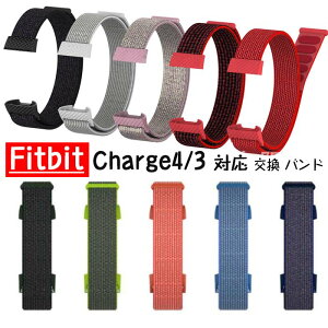 Fitbit Ή oh  xg ւxg Fitbit Charge4 Fitbit Charge3 tBbgrbg xg iC jOEHb` X|[c X|[coh jO VvfUC ȒP y 