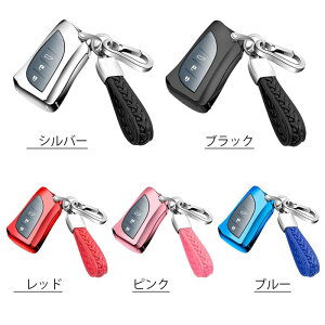 L[P[X NTX Ή X}[g L[P[X L[P[X NTX L[Jo[ L[z_[ Lexus TPU  p݌v y    ɂ  h~ ho Sʕی Ԃ̃L[Jo[