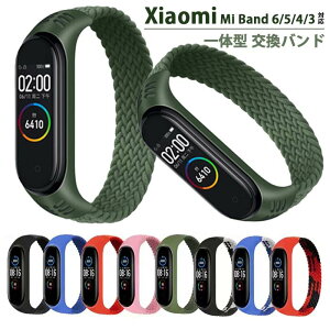xiaomi Ή oȟ^ P[X xg Xiaomi Mi Band 6 /5/ 4/ 3 EHb` oh ґgoh _炩 VR[ e ʋC p oh xg rvoh ւxh NAoh