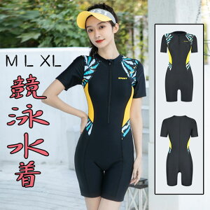 水着 レディース フィットネス 競泳水着 体型カバー ワンピース 水着 半袖 大きいサイズ スポーツ 練習水着 UVカット 水陸両用 スイムウェア