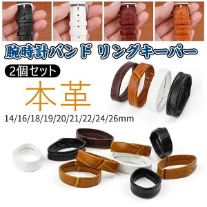rvxg[v vohpV 2Zbg z_[ 14mm 16mm 18mm 19mm 20mm 21mm 22mm 24mm 26mm rvoh[v v oh