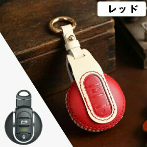 mini �Ή��L�[�P�[�X BMW MINI �X�}�[�g�L�[�P�[�X �L�[�J�o�[ �L�[�z���_�[ �~�j ���� �{�v �h�o �ϏՌ� �X�N���b�`�h�~ ������� �S�ʕی� MINI�N���u�}�� mini clubman COOPER CROSSOVER F54 F55 F56 F57 F60 