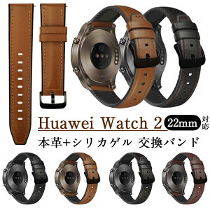 huawei Ή oh xg Huawei Watch 2 Huawei Watch GT rvoh {v+VJQ Huawei WatchGT2oh honor magicoh22mmoh Huawei Watch GT/GT2 xg t@[EFC EHb` GT 2 22mm