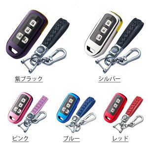 L[P[X z_ Ή X}[g L[P[X z_ L[Jo[ L[z_[ Honda 2 3 4 {^  TPU p݌v L[P[X z_ L[z_[G肢 z_ L[P[X N-BOXp X}