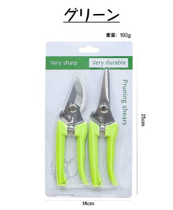 ΂ yʏ^ |΂݁Aؐؒf\͍ō9mm oT~  A؁EAEԁE~́E|E_ƁEƒ؉pEԉɑΉAȐnƒn 2Zbg