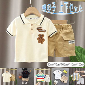 j̎q ㉺Zbg LbY tVc Y{ j̎q  V[gpc ㉺Zbg q 2_Zbg xr[ j̎q X[c JWA am  Ԃ gbvX Y{ Z