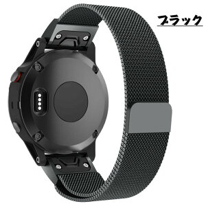 Garmin 専用 交換バンド ステンレス製 金属ベルト マグネット式腕時計バンド スマートウォッチ 時計バンド ベルト 金属 洗練ビジネス風 Garmin Fenix3HR/5/6/5X/6X/5S/6S/Plus/935/945/Fenix/Descent/forerunner/quat