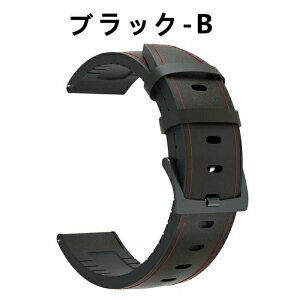 Amazfit �Ή� �o���h �����p �x���g Amazfit GTR 47mm/GTR2 /GTR 2e �ėp�o���h �����o���h �x���g �r���v�o���h 22mm �x���g �������U�[+�V���J�Q���� �_�炩�� �h�� �ϋv�� �ʋC ���K �����ȒP �X�}�[�g