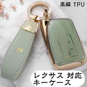 L[P[X NTX Ή X}[g L[P[X L[Jo[ 3{^  TPU LEXUS p݌v L[P[X ɂ  h~ IV LEXUS ES NX RX LS IS CT LX UX ɓKp X}[gL[ L[P[X L