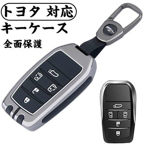 L[P[X g^ Ή L[P[X X}[g L[Jo[ L[z_[  VR TOYOTA p݌v L[P[X g^ V^ HNV[ mA 90 n L[P[X At@[h F t