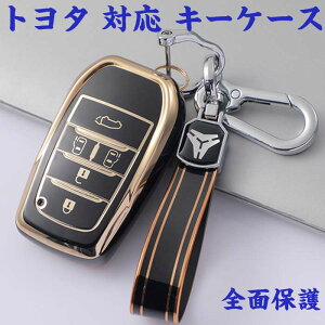 L[P[X g^ Ή L[P[X X}[g L[Jo[ L[z_[ _炩 TPU TOYOTA p݌v L[P[X g^ V^ At@[h30n Ft@CA30n X210n RAV4-PHV 50n 