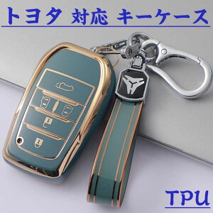 L[P[X g^ Ή L[P[X X}[g L[Jo[ L[z_[ _炩 TPU TOYOTA p݌v L[P[X g^ V^ HNV[ mA 90 n At@[h Ft@CA ɓKp L
