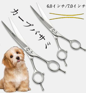 ybg nT~ ybgp g~O nT~ J[uVU[ Ȃn ㉺p J[uoT~ ybgp͂ ^  Lep g~O nT~ i6.0C`/7.0C`j