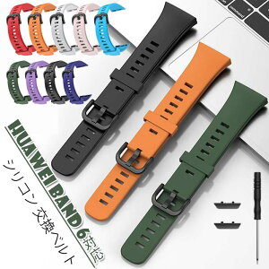 HUAWEI Band 6 Ή oh xg huawei band 6 xg HUAWEI Band 6 P[Xxg Xgbv VR _炩 ϋv ʋC K xg  HUAWEI Band 6 ւxg t@[EFC
