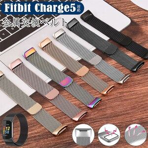 Fitbit 5 Ή oh pxg Fitbit Charge 5 pxg ixg h _炩 ʋC }OlbgbN tȒP  rWlX ȒP Fitbit Charge 5 tBb