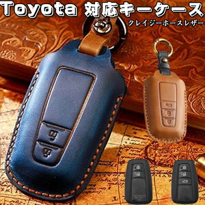 L[P[X g^ Ή X}[g L[P[X L[Jo[ L[z_[ L[P[X 2{^ 3{^ Toyota p݌v Jo[ NCW[z[XU[ L[P[X G肢  Toyota C-HR V^