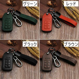 L[P[X z_ Ή X}[g L[P[X z_ L[Jo[ L[z_[ 2 3 4 |^ K z_ v Sʕی Honda p݌v L[P[X z_ N-BOX N-ONE N-WGN NSX S660 F[ Ifb