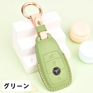 xc Ή L[P[X Mercedes Benz {v X}[gL[P[X L[Jo[ L[z_[ Mercedes Benz ANX/BNX/CNX/ENX/SNX/CLA/CLE/CLS/V^B180ɓK L[Jo[ {v y 