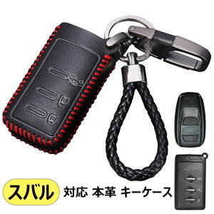 L[P[X XoΉ X}[gL[P[X SUBARU L[Jo[ L[z_[ {v IV G肢 Sʕی SUBARU X}s^ tH[O tHX^[ KVB B4 CvbT 