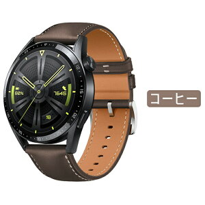 Huawei watch3pro gt3 Ή oh  U[ t@[EFC vxg pvxg h y _炩 h y ֗ ȒP  X|[coh X}[gEHb` oh r
