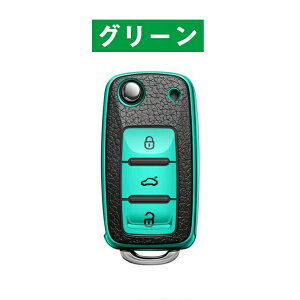 L[P[X tHNX[Q Ή X}[g L[P[X VW L[Jo[  TPU _炩 IV G肢 VW XR_ | WFb^ St7/GTI 7/St R R20/MK7 MKVIII gh pT[