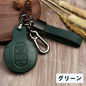 �L�[�P�[�X mini�Ή� �~�j �X�}�[�g �L�[�P�[�X BMW MINI �X�}�[�g�L�[�P�[�X �L�[�J�o�[ �L�[�z���_�[ �~�j�L�[�J�o�[ ���� �{�v �h�o �ϏՌ� �X�N���b�`�h�~ ������� �S�ʕی� MINI�N���u�}�� 