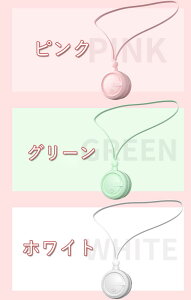 @ 񂩂^ ~jt@ gѐ@ usb[d 3iKʒ É 㕔 y MǑ΍ |  @nfB lbNN[[ RpNg 莝@ lbNt@ É 