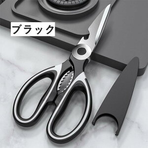 �L�b�`���o�T�~ �����΂��� �X�e�����X �L�b�`���͂��� �����΂��� ��� ���J�b�g �p�r���l�ȃn�T�~ �X�e�����X �K�тɂ����n�T�~ �����΂��� �����p �� �{�� ���� ��� �C�� �˂� �𔲂� �P