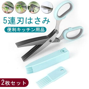 Lb`oT~ 5An͂ 2_Zbg ˂nT~ n[unT~ Lb`oT~ t[hJb^[ t ړI oT~ Lb`oT~ ؐ؍pLb`͂ XeX ֗O