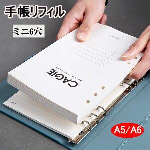 y3Zbgz蒠tB A5/A6TCY80 VXe蒠 ~j6 蒠 g  tB  |Pbg  XPW[ tB d 蒠g 蒠 XPW[ p 