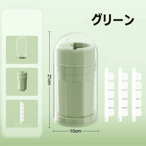 XM ] X@ e ACXg[ Wt ۑP[X Wt ①ɐp ȒPɎo Rh~ ቷϐ ċx ₽ݕ W[X X Lb`pi ƒp X r