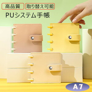 A7VXe蒠 4蒠 NAoC_[Jo[ _PU tB\ȃm[gubNVF Xibv{^ŕ cm[gubNtH_[