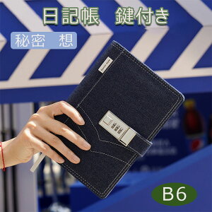 L fj tm[g lߑւ\ L t  q j̎q ̎q t蒠 100ǧp tL t L  fjVXe蒠 Mtg B6 14c