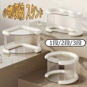 Rbv [ JbvbN  [ X^h H ؂胉bN 1i/2i/3i R[q[Jbv[bN RbvX^h Jbv Jbv[ ؂ MbN ȃXy[X Lb`