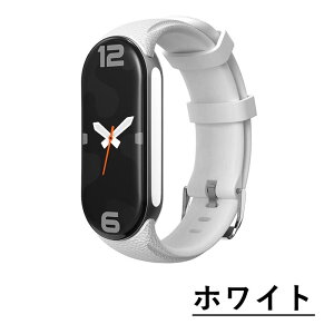 Xiaomi Smart Band 8 �Ή� �o���h �����x���g �V���I�~ �E�H�b�` �o���h TPU �� �X�}�[�g�E�H�b�` �e�͐� �ʋC�� �ǂ� �畆�ɂ₳���� �y�� �X�|�[�c�o���h �R���p�`�u�� Xiaomi �X�}�[�g�E�H�b�` ��