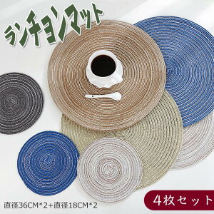 `}bg `}bg ~` 4Zbg 38cm 16cm Ȗ ҂ ی^ e[u}bg ~ fM `NX e[u}bg Lb`}bg ی` k  ƒp Lb` Xg