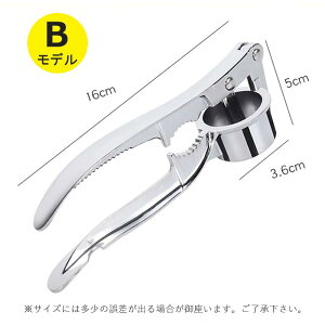 K[bNvX ɂɂԂ vX ɂɂi ݂؂ ɂɂvX ɂɂׂ 𔲂 jjNׂ ɂɂׂ jjNԂ IjӋ@