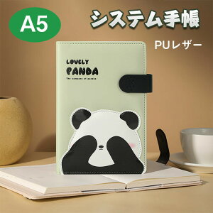 VXe蒠 A5 L  rWlX蒠 p_ h PUU[ XPW[ 蒠f ƋLOi [ iw v[g