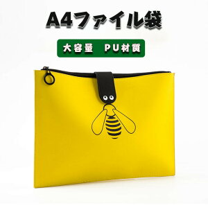 A4TCYt@CobO t@C [ ItBXpi PUގ t@Xi[ t@C ANZT[ ϕi̕ۊ  (Wbp[t@C)