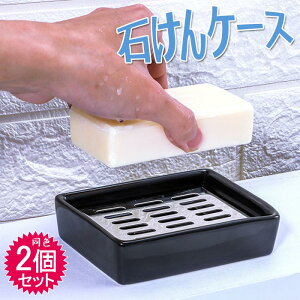 ΌP[X F2Zbg oX[\[vbN \[vfBbV \[vf Όu BbV ΌP[X Z~bN+XeX| w؂ ~ oX[V[CU[ 