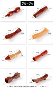 u ؐ 8Zbg VR u a aH Xg JtF Ɩp u ؐ e[u 킢 u Xv[Xg ؐ u Lb`pi _CjOe[u