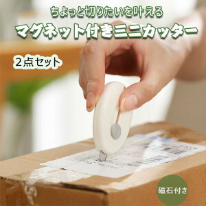 NXJb^[ 2Zbg Xgbv  Jb^[iCt i{[Jb^[ _{[Jb^[ }Olbgt _{[JJb^[ ꖇ؂ ^Jb^[ [ ItBX R