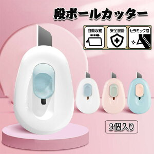 Xgbv _{[Jb^[  RpNg i[{bNXJb^[ i{[Jb^[3Zbg ~jJb^[ }Olbgt _{[JJb^[ ꖇ؂ ^Jb^[ 