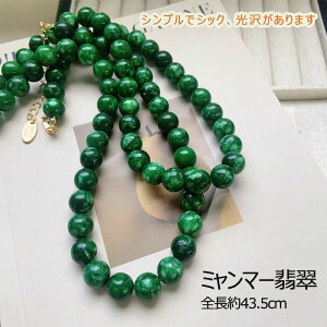lbNX fB[X ANZT[  y_g Eh r[Y Ő O[ 炬  M  mb Eϗ N 