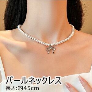 p[lbN  tH[} w Ǝ l v[g Mtg a ̓ o^C hV̓ j ^썥 NX}X i 