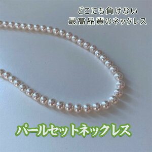 ^ p[ lbNX 40-45cm zCg a 6 ANZT[ WG[ fB[X p wl    w Ǝ l  tH[} Mtg bsO