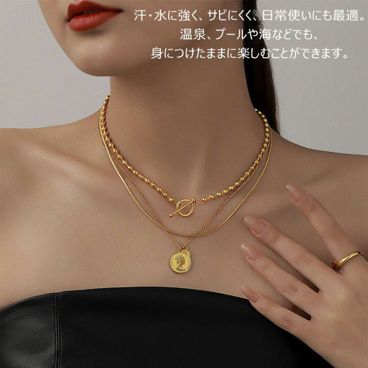 楽天市場】ネックレス 3点セット チェーン レディース コイン 