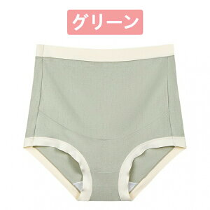 }^jeBV[c nCEGXg  Ci[ }^jeB[pc Dwp DP YO Y pc V[X XgXt[pc 傫 傫 nCCY Dwpc _炩 