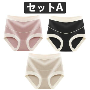 y3Zbgz}^jeB V[c nCEFXg  ɂ₳ ۂ Dwpc V[X Dwp nCEGXgV[c oY YO Y  DPppc  Ȃ 