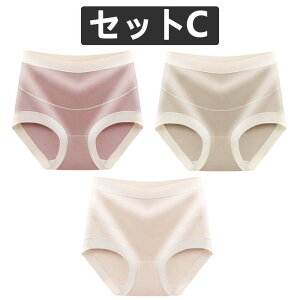 y3Zbgz}^jeB V[c nCEFXg  ɂ₳ ۂ Dwpc V[X Dwp nCEGXgV[c oY YO Y  DPppc  Ȃ 